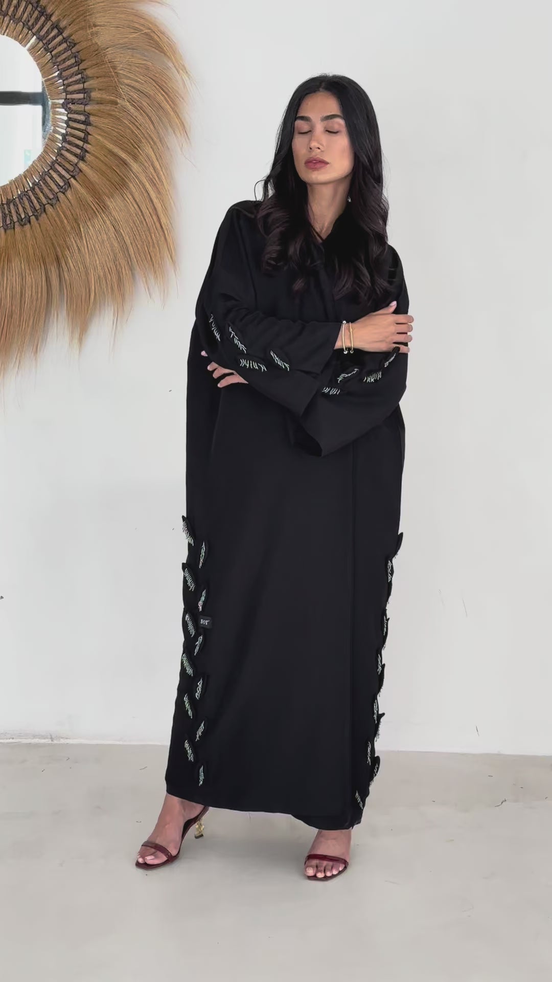 Oasis Leaf Appliqué